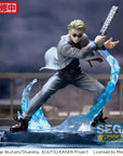 Jujutsu Kaisen Figurizm Luminasta PVC Statue Kento Nanami Joint Struggle 17 cm