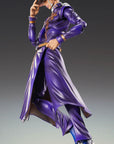 JoJo's Bizarre Adventure Part6 Stone Ocean Action Figure Chozokado (Enrico P) 16 cm