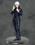 Jujutsu Kaisen PVC Statue Satoru Gojo 20 cm