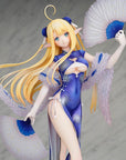 Azur Lane PVC Statue Centaur 26 cm