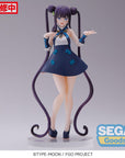 Fate/Grand Order PVC Statue Foreigner/Yang Guifei 20 cm