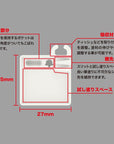 Kotobukiya M.S.G. Model Kit Accessory Set Finger Palette 3 cm