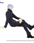 Jujutsu Kaisen 0: The Movie Noodle Stopper PVC Statue Satoru Gojo 14 cm