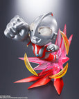Ultraman Tamashii Nations Box Action Figures Ultraman ARTlized Assortment 8 cm (8)