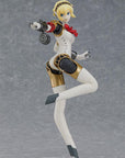 Persona 3 Pop Up Parade PVC Statue Aigis 17 cm