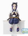 Demon Slayer: Kimetsu no Yaiba PM Perching PVC Statue Shinobu Kocho 14 cm