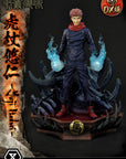 Jujutsu Kaisen Premium Masterline Series Statue Yuji Itadori Deluxe Version 38 cm