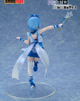 Re:Zero - Starting Life in Another World PVC Statue 1/7 Rem Magical girl Ver. 28 cm