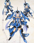Frame Arms Girl Qpmini Plastic Model Kit Stylet 8 cm