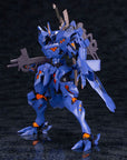 Muv-Luv Alternative Total Eclipse Plastic Model Kit 1/144 Takemikaduchi Type-00R The IRG's 16th Battalion Commander 18 cm