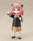 Spy x Family S.H. Figuarts Action Figure Anya Forger Uniform Ver. 8 cm