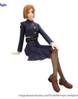 Jujutsu Kaisen 0: The Movie Noodle Stopper PVC Statue Nobara Kugisaki 14 cm