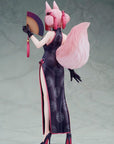 Fate/Grand Order PVC Statue Tamamo Vitch Koyanskaya 27 cm