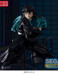 Demon Slayer: Kimetsu no Yaiba Figurizm PVC Statue Muichiro Tokito 18 cm