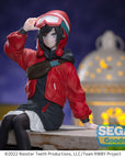 RWBY: Ice Queendom PM Perching PVC Statue Ruby Rose: Lucid Dream 13 cm