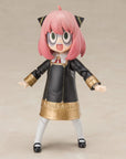 Spy x Family S.H. Figuarts Action Figure Anya Forger Uniform Ver. 8 cm