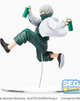 Jujutsu Kaisen Graffiti x Battle Re: PVC Statue Toge Inumaki 11 cm