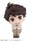 Haikyu!! Look Up PVC Statue Toru Oikawa 11 cm