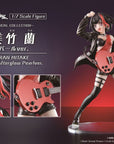 BanG Dream! Girls Band Party! Vocal Collection PVC Statue 1/7 Ran Mitake from Afterglow Overseas Limited Pearl Ver. 22 cm