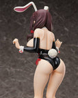 Kono Subarashii Sekai ni Shukufuku o! PVC Statue 1/4 Yunyun Bare Leg Bunny Ver. 37 cm
