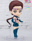 Pretty Guardian Sailor Moon Cosmos: The Movie Figuarts mini Action Figure Sailor Star Maker Cosmos Edition 9 cm