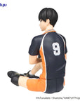 Haikyu!! Noodle Stopper PVC Statue Tobio Kageyama 11 cm