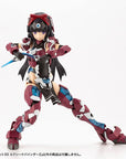 Kotobukiya M.S.G. Model Kit Accesoory Set Exceed Binder 2 12 cm