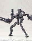 Kotobukiya M.S.G. Model Kit Accessory Set Grave Arms 23 cm