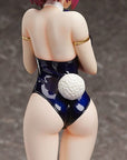 Food Wars Shokugeki no Soma Statue 1/4 Hisako Arato: Bare Leg Bunny Ver. 46 cm