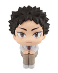 Haikyu!! Look Up PVC Statue Hajime Iwaizumi 11 cm