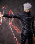 Jujutsu Kaisen 0 PVC Statue 1/4 Satoru Gojo 53 cm