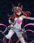 Uma Musume Pretty Derby PVC Statue 1/7 Mihono Bourbon The Chestnut Cyborg 26 cm