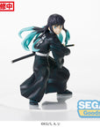 Demon Slayer: Kimetsu no Yaiba Figurizm PVC Statue Muichiro Tokito 18 cm