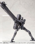 Kotobukiya M.S.G. Model Kit Accessory Set Grave Arms 23 cm