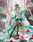 Hatsune Miku PVC Statue 1/7 39's Special Day Ver. 24 cm
