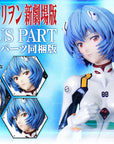 Rebuild of Evangelion Statue 1/4 Rei Ayanami Bonus Version 66 cm