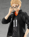 Haikyuu!! Pop Up Parade PVC Statue Kei Tsukishima 18 cm