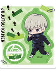 Jujutsu Kaisen TokoToko Mascot Acrylic Figure Limited Version Display 9 cm (8)