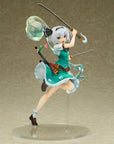 Touhou Project Statue Youmu Konpaku 20 cm