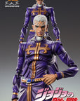 JoJo's Bizarre Adventure Part6 Stone Ocean Action Figure Chozokado (Enrico P) 16 cm