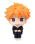 Haikyu!! Look Up PVC Statue Shoyo Hinata 11 cm