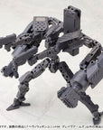 Kotobukiya M.S.G. Model Kit Accessory Set Grave Arms 23 cm