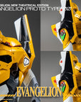 Evangelion: New Theatrical Edition Robo-Dou Action Figure Evangelion Proto Type-00 25 cm
