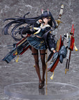 Azur Lane PVC Statue 1/7 Noshiro 23 cm