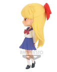 Sailor Moon Eternal The Movie Q Posket Mini Figure Minako Aino Ver. B 14 cm