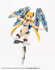 Kotobukiya M.S.G. Model Kit Accesoory Set Exceed Binder 2 12 cm