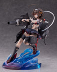 Kantai Collection PVC Statue 1/7 Shigure Kai Ni Decisive Battle Mode 22 cm