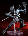 Busou Shinki Plastic Model Kit Type Evil Strarf 20 cm