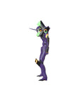Evangelion 4.0 Final RAH NEO Action Figure Evangelion EVA13 2021 Ver. 39 cm