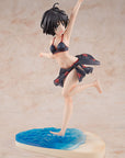 Bofuri: I Don't Want to Get Hurt, So I'll Max Out My Defense PVC Statue 1/7 Maple: Swimsuit ver. 21 cm